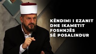 Këndimi i ezanit dhe ikametit foshnjës së posalindur - Dr Shefqet Krasniqi