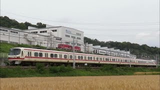 EL120と一緒！名鉄電車まつり 舞木検査場下 走行シーン集 (EL120のMH\u0026警笛付き)