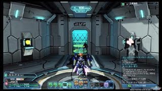 PSO2オメガファルスルーサーUH