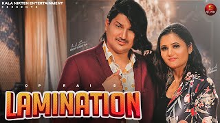 Lamination Official Video Amit Saini Rohtakiya | Anjali Raghav | New Haryanvi Song Haryanavi 2023