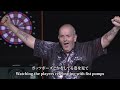 【masaki oshiro】 super darts 2024 player video