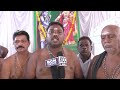 timmapuram tathaji 23 10 2024 kcc news