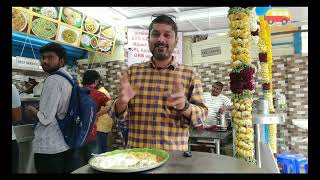 Morning Mini Tiffin at 50 Rs @ Prabhu Tiffin Centre, West Mambalam. #vlogs