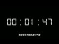 『不老的頭腦：新研究表明「思考敏捷」直到 60 歲才會下降』 幸福掌門人 思考敏捷 事緩則圓 大腦 健康 心理 年齡 謹慎 醫療診斷 運動 開心 愉悅