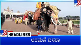 TV9 Kannada Headlines At 12PM (04-10-2022)