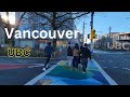 University Of British Columbia tour | Vancouver