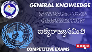 #APDSC I #TET I #SA I #generalknowledge I united nations organisation I ఐక్యరాజ్యసమితి I #uno I