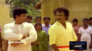 Tamil WhatsApp Status - Rajinikanth Status - ரஜினிகாந்த் தத்துவ பாடல்....