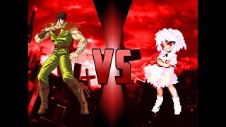 【Mugen】Annihilator (12p) vs S-Sakuya (6p)