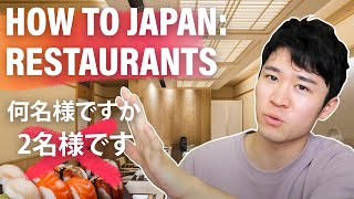 レストランでの日本語全部聞き取れる？Useful PHRASES in Japanese RESTAURANTS - an in depth course | Easy Japanese