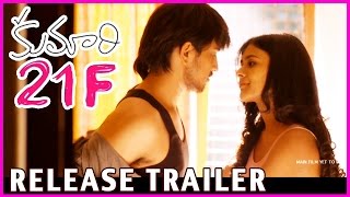 Kumari 21F Movie Release / New Trailer || Raj Tarun & Hebah Patel