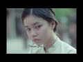 The Third Wife Trailer 2019 | Movie Center