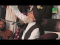 peer syed zaheer ul hassan shah labaik ya rasool allah conference new bayan zaheer ul hassan