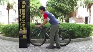 TRIGO停車架