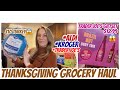 THANKSGIVING GROCERY HAUL | MULTI STORE HAUL | ALDI | KROGER | TRADER JOE’S