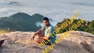 HILL TOP MAA KUMARSUNI TEMPLE FULL VIDEO PART 02,🙏🙏🙏🌄