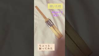 【工作】木材とアイスの棒で作ったバタフライナイフ！？.#shorts