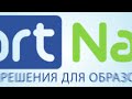 jumys smartnation Процесс аттестации