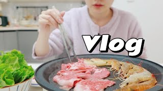 【VLOG】久违的在家吃烤肉/出行准备/日常开箱