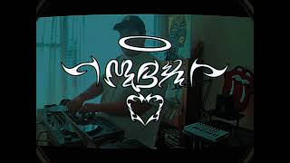 DjMusicbox | Bass & Dubstep Mexa | Dj Set | Mixing At Home #4