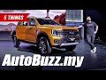 2022 Ford Ranger 4x4 pick-up truck, from RM109K - AutoBuzz