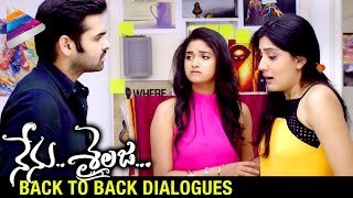 Nenu Sailaja Telugu Movie Back to Back Dialogue Trailers | Ram | Keerthi Suresh | Telugu Filmnagar