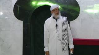 Live Miehraaj Program 26/01/25 -Mlna Dawood Sampson, Masjidus Sabr, Parkwood, Cape Town