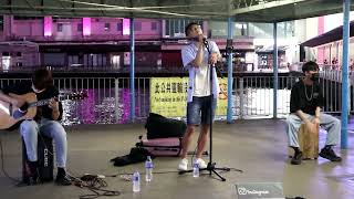 新不了情(蕭敬騰)~螞蟻(許廷鏗)-尖沙咀碼頭Busking@Cover By Stanley-2022/09/28