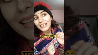 एक हमको भी दीजिए ☺️😂😂😂😂#Viralvideo#Shorts#Comedy#India#Nancylifestyle