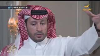 #x202b;أبناء وأشقاء الفنان محمد العلي يتحدثون إلى برنامج الراحل عن اللحظات الأخيرة في حياته#x202c;lrm;