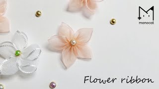 flower ribbon/Make ribbon  flower/ | 리본공예/리본꽃 만들기