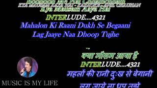 D89 Kya Mausam Aaya Hai Karaoke