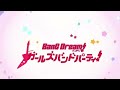 バンドリ　ガルパ2周年