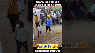 Jassa Patti VS Rozi Kapurthala || Abiana (Nurpur Bedi)