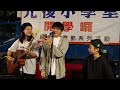 【中天朋友圈｜游智彬】光復小學堂•民主夜市開講【翻桌評論】20241014 @中天電視ctitv @zhongliabinge