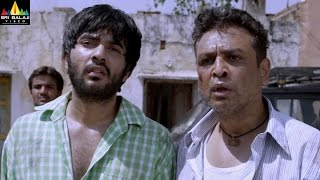 Guntur Talkies | Telugu Latest Movie Scenes | Raja Ravindra and Naresh Scene | Sri Balaji Video