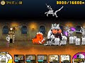 プリズン・破★★ レジェンドステージ19 カポネの監獄【stage.3 6】にゃんこ大戦争 battle cats