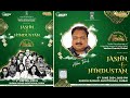 2. Abbas Tabish | Aligarh Mushaira Dubai | Jashn-e-Hindustan | Vertex Events Dubai