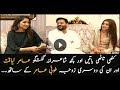 Light-hearted conversation with Amir Liaquat and his wife