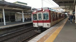 近鉄8000系L88編成の普通橿原神宮前行きと近鉄8400系L04編成の普通京都行き 近鉄丹波橋駅