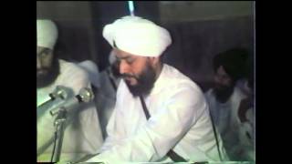 Santrain Avtar Singh - Kya Maango Kich Thir Na Rahayi