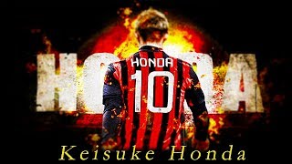 Keisuke Honda in AC Milan - Best Moments 2014 - 2017