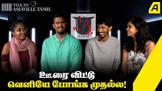 Motivation கொடுத்தது அண்ணன் மாரிதாஸ் தான்! | Talk to Asiaville | U2 Brutus