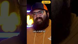 نقد و بررسی - فیلم «همۀ آنچه نور تصور می‌کنیم» (همراه با امیرحسین بهروز) #فیلم #سینما #نقد