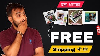 Zoomin Rs.299 Free Shopping Loot, Shipping Also FREE, Zoomin Fampay Free Shopping Loot, Free Loot