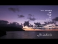 ハワイ旅行 2012 絶景！カウアイ島の8日間 travel to kauai hawaii