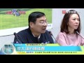 20170714寰宇整點新聞》前瞻千億預算週四闖關 在野揚言杯葛到底