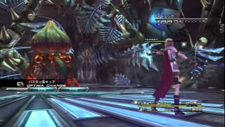 PS3 BLJM-67005 FINAL FANTASY XIII EASY MODE 第5章 ガブラ樹林 8