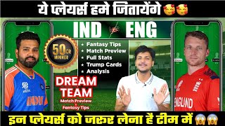 India vs England Dream Team Fantasy11 Prediction, IND vs ENG Dream Team Playing11: Fantasy Tips