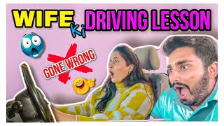 HILARIOUS DRIVING CLASS🤣 TO NANDU | GONE WRONG😱 | FUNNY BUT SCARY 🤣😱| NACH ❤️